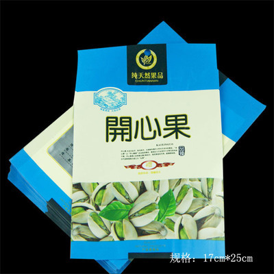 十年深耕，質(zhì)優(yōu)價(jià)廉 義烏市藝豐包裝的零食與食品包裝袋解決方案